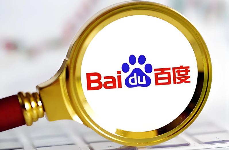 注册家政平台需要什么条件
